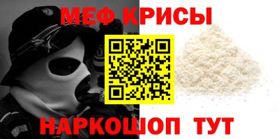 ALPHA-PVP Азнакаево