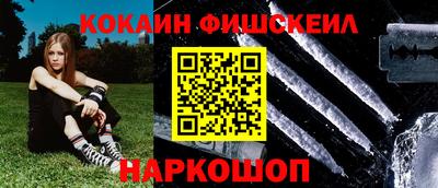 ALPHA-PVP Азнакаево