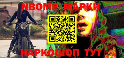 соль курить ск Абакан