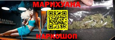 гашик Абинск