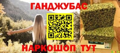 ALPHA-PVP Азнакаево