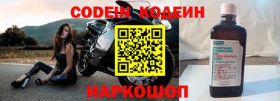 соль курить ск Абакан