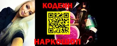 гашик Абинск