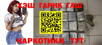 ALPHA-PVP Азнакаево