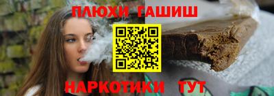ALPHA-PVP Азнакаево