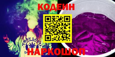 соль курить ск Абакан